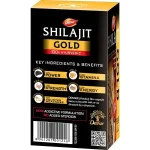 מומיו shilajit ערכים