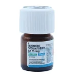 אלטרוקסין | Eltroxin - 75 מק